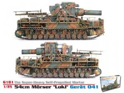 Dragon 6181 54cm Morser Loki Gerat 041 1/35 – zdjęcie 3