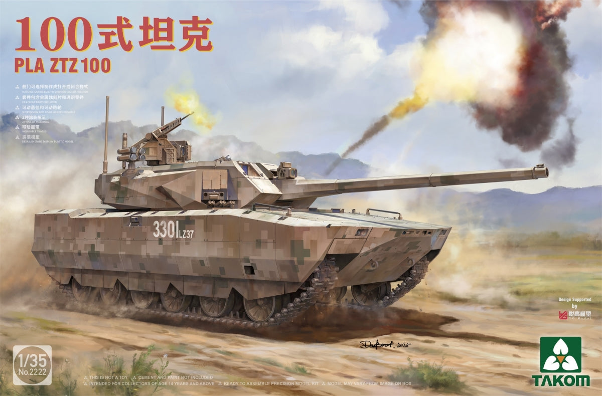 Takom 2222 PLA ZTZ 100 1/35