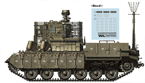 Tiger Model 4616 IDF NAGMACHON DOGHOUSE - LATE APC 1/35 – immagine 3