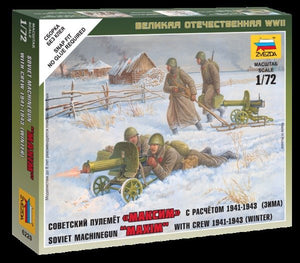 Zvezda 6220 Soviet machine-gun with crew (winter uniform) 1/72