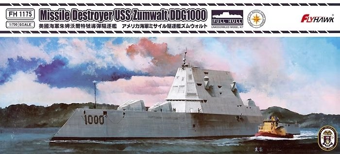 Maquette FlyHawk FH1175 Destroyer lance-missiles USS Zumwalt DDG-1000 1/700