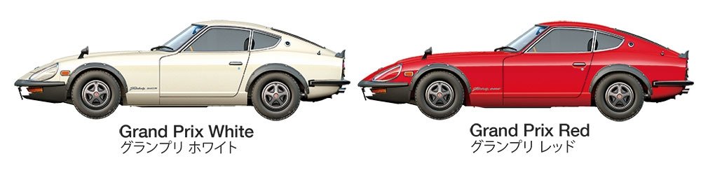 Tamiya 24360 Nissan Fairlady 240ZG 1/24 – immagine 14