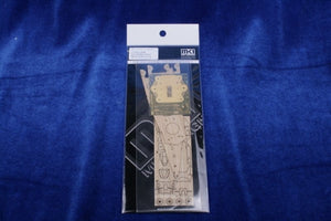 MK1 Design MD-70018 SCHARNHOST WOODEN DECK for TAMIYA 1/700 – immagine 2
