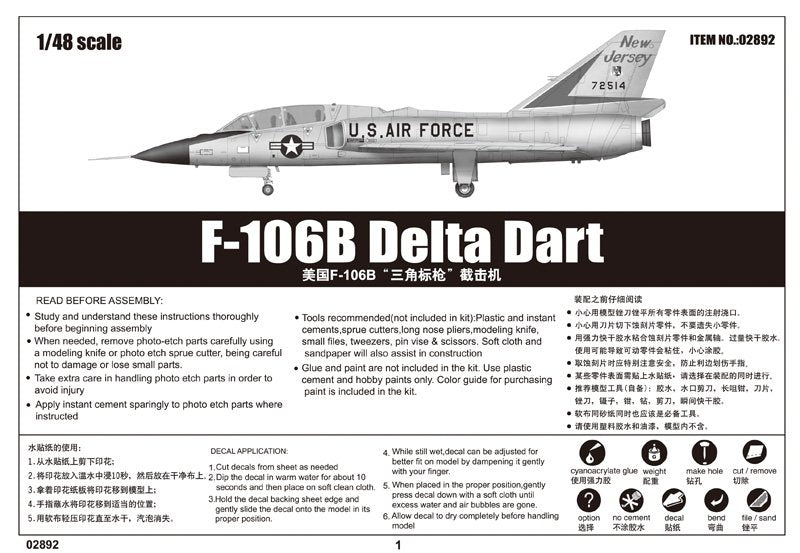 Trumpeter 02892 F-106B Delta Dart 1/48 – imagen 2