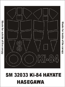Montex SM32033 Ki-84 Hayate HASEGAWA