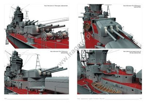 Kagero 16084 The Japanese Light Cruiser Oyodo EN – immagine 3