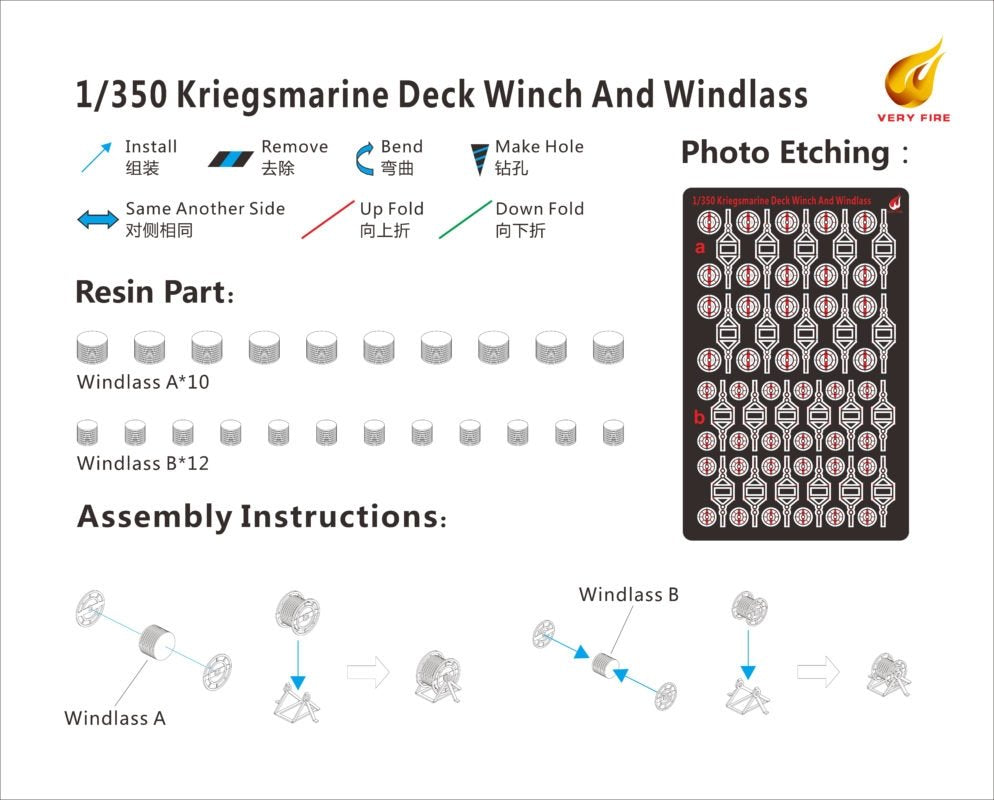 Very Fire DKM04 Kriegsmarine deck winch and windlass 2 types (22 sets) 1/350 – imagen 2