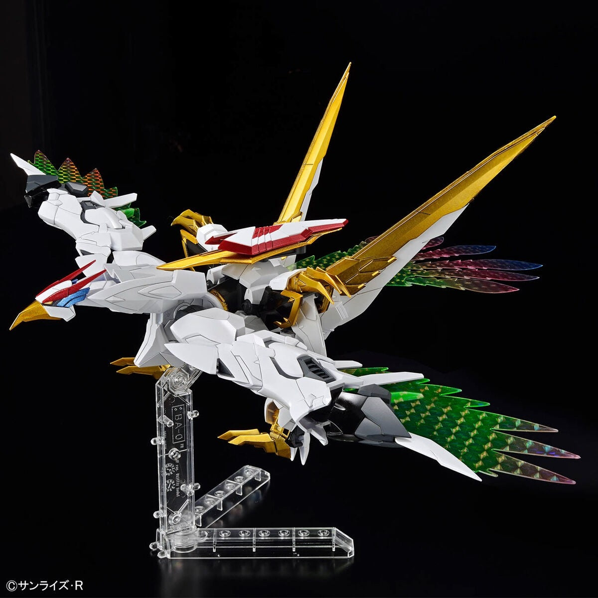 Bandai 66383 GH AMPLIFIED IMGN RYUOMARU 1/144 – immagine 4