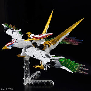 Bandai 66383 GH AMPLIFIED IMGN RYUOMARU 1/144 – immagine 4