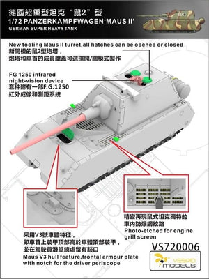 Vespid Models VS720006 Maus II German Super Heavy Tank 1/72 – image 5