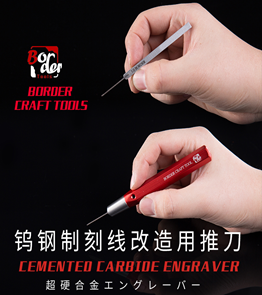 Border Model BD0007-1,5 Cemented Carbide Engraver - 1,5mm – Bild 2