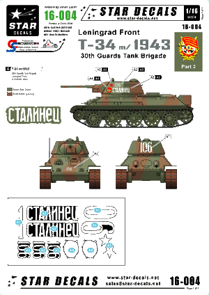 Star Decals 16-004 T-34 model/1943 part 2 1/16