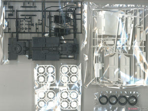 Fujimi 046099 ID-272 Nissan Cedric / Gloria Turbo Brougham VIP Y30 1/24 – zdjęcie 3