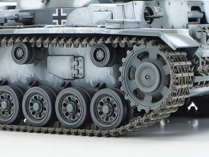 Tamiya 35290 Panzerkampfwagen III Ausf.N 1/35 – zdjęcie 11