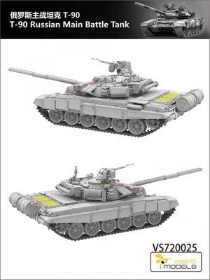 Vespid Models VS720025 T-90 Russian Main Battle Tank 1/72 – Bild 3