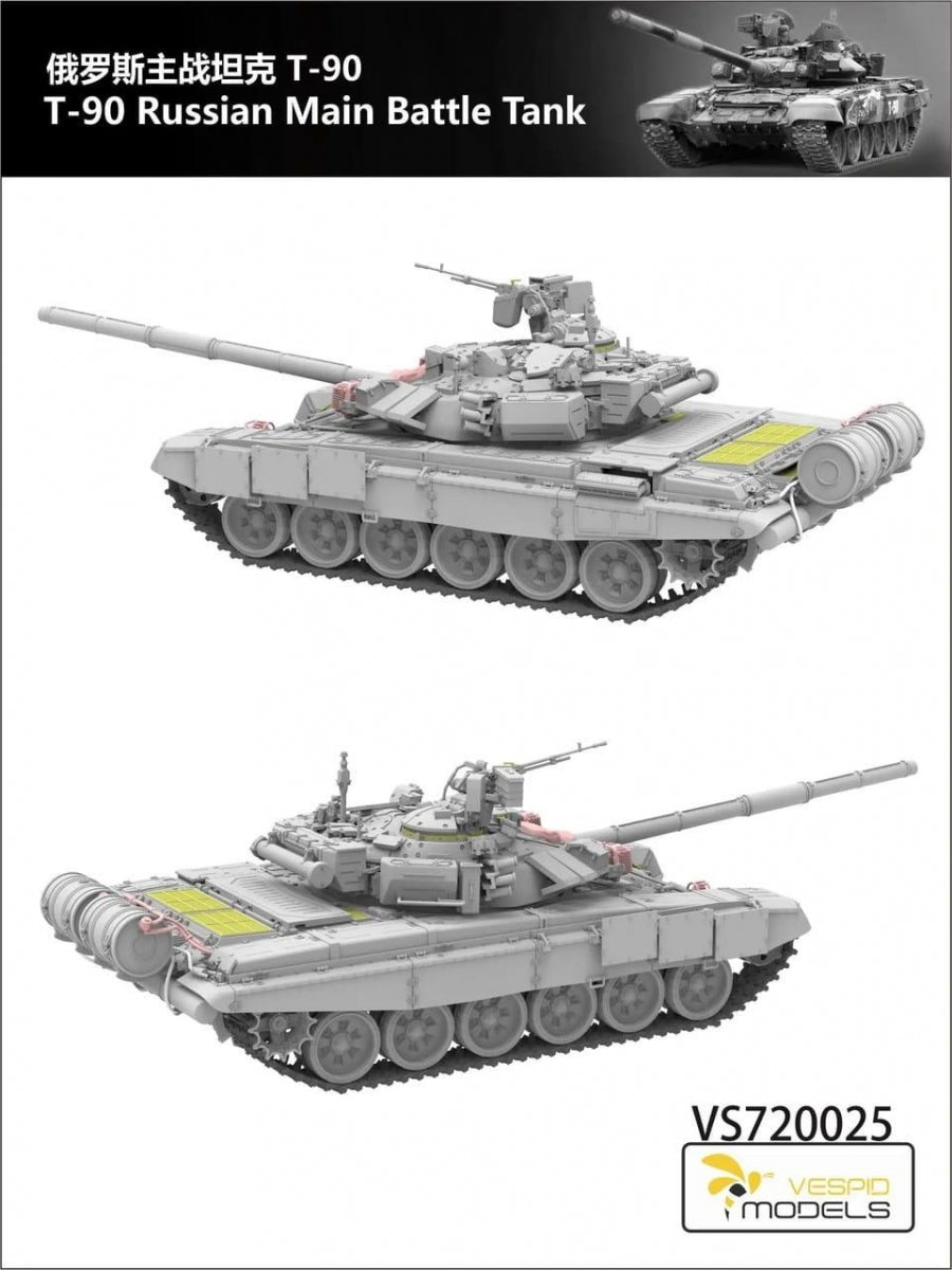Vespid Models VS720025 T-90 Russian Main Battle Tank 1/72 – Bild 3