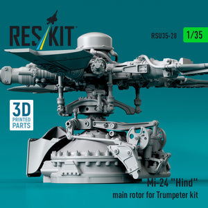 RESKIT RSU35-0020 Mi-24 &amp;quot;Hind&amp;quot; main rotor for Trumpeter kit (3D Printed) 1/35 – image 5
