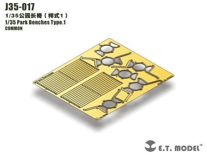 ET Model J35-017 Park Benches Type.1 1/35 – image 2