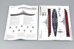 Maquette Trumpeter 05761 Cuirassé américain USS Massachusetts (BB-59) au 1/700 – image 3