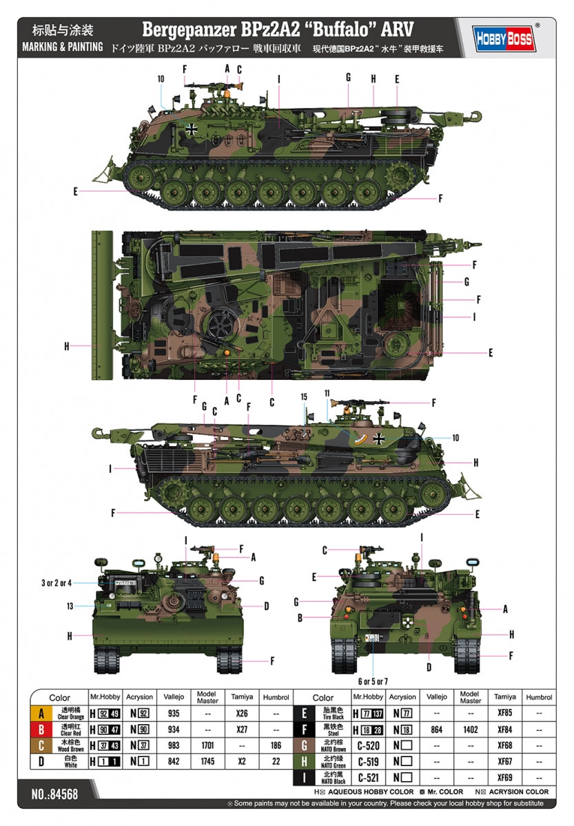 Hobby Boss 84568 Bergepanzer BPz2A2 Buffalo ARV 1/35 – imagen 3