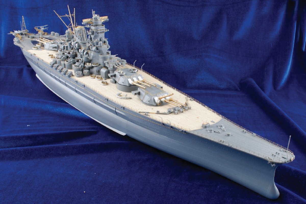 MK1 Design MD-35024 New Yamato Super Detail 1/350 – Bild 16