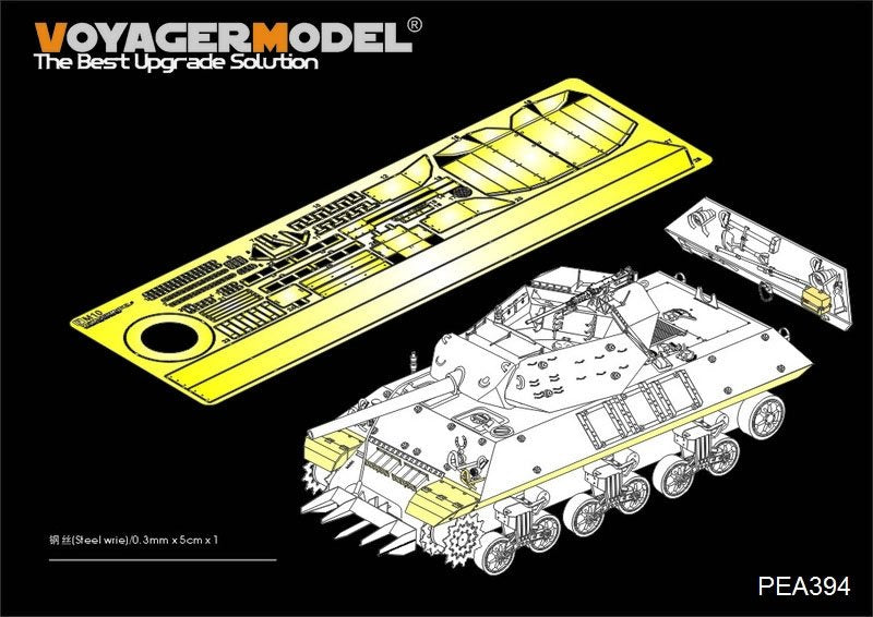 Voyager Model PEA394 WWII US M10 tank destroyer Track covers &amp;amp; Additional parts（For TAMIYA 35350) 1/35