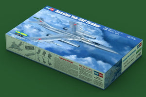 Hobby Boss 81767 Russian Yak-28P Firebar 1/48 – zdjęcie 2