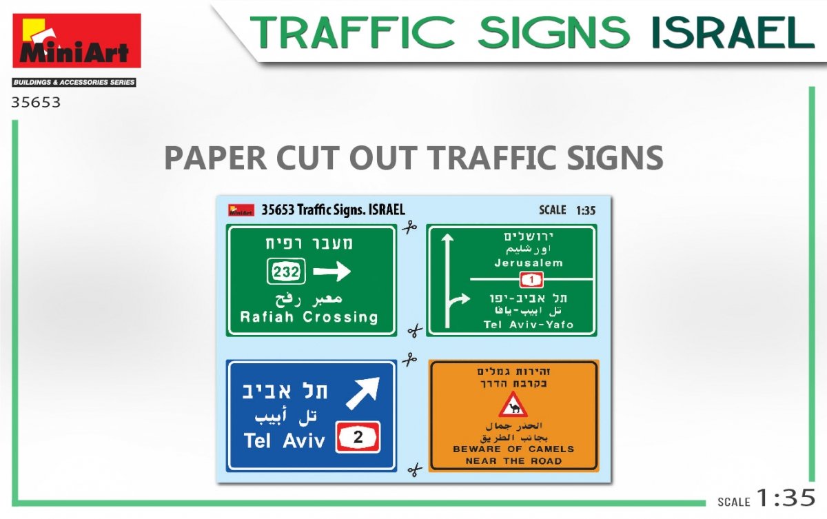 Miniart 35653 TRAFFIC SIGNS. ISRAEL 1/35 – Bild 4