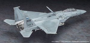 Hasegawa SP566 McDonnell Douglas F-15 C Eagle - Strider 2 Ace Combat 7 Skies Unknown 1/48 – immagine 2