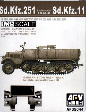 AFV Club 35044 Maillon de chenille fonctionnel pour Sd.Kfz.251 Sd.Kfz.11 Premier modèle 1/35