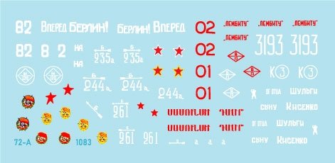 Star Decals 72-A1083 Soviet T-34-85 tanks 1944-45. 1944-45. Flattened 1944 turret and Factory 183 Nizhni Tagil turret. 1/72 – immagine 2