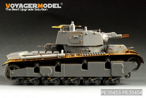 Maquette Voyager PE35453 WWII Allemand Neubaufahrzeug Nr.3-5 Pour Trumpeter 05529 1/35 – image 3