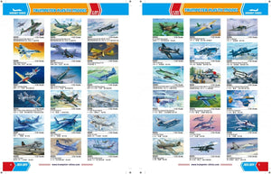Trumpeter 00023 Katalog 2023-2024 – imagen 2