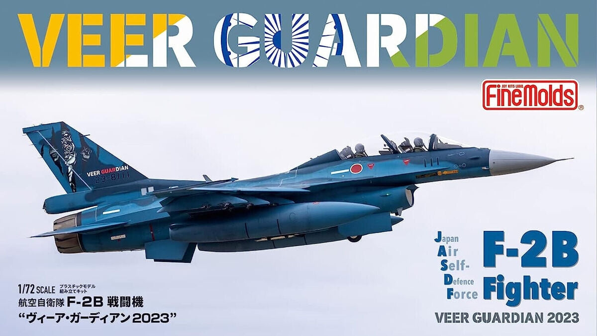 Fine Molds 72849 JASDF F-2B Fighter &amp;#39;eer Guardian 2023 1/72 – zdjęcie 2
