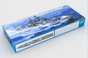 Trumpeter 04542 PLAN DDG 139 NINGBO 1/350 – imagen 2