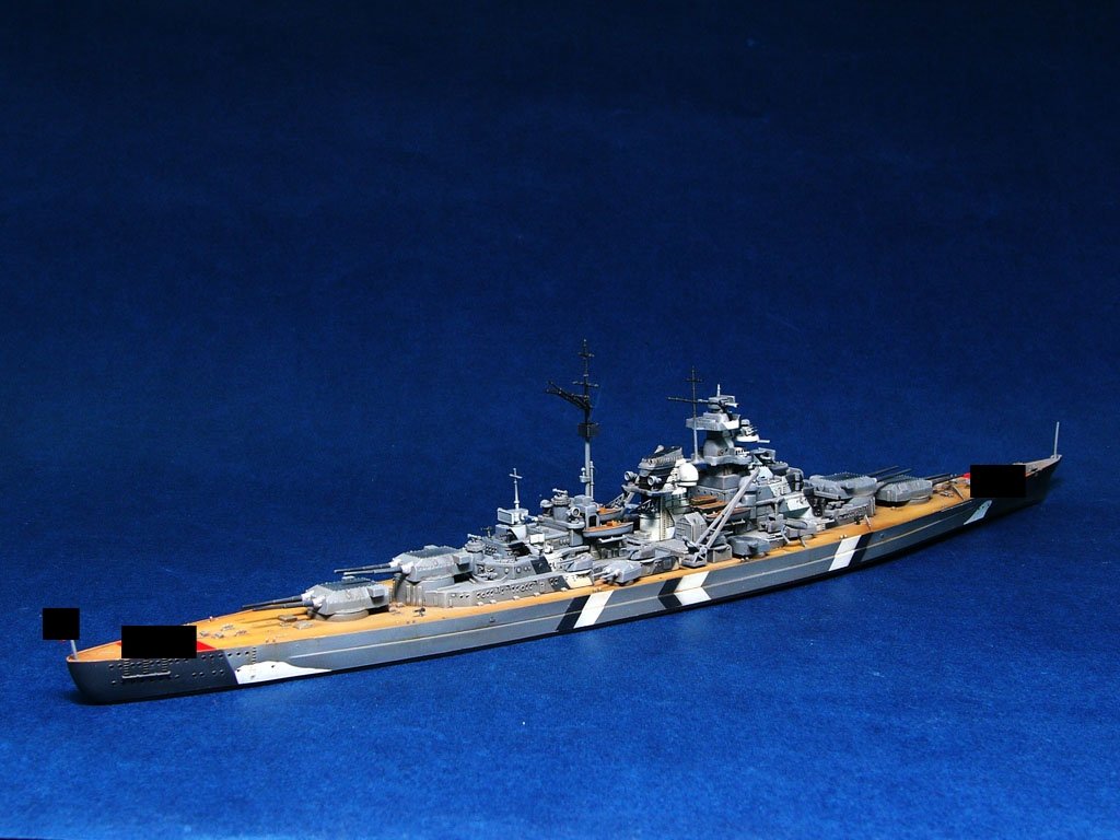Trumpeter 05711 Allemagne Cuirassé Bismarck 1941 1/700 – image 3