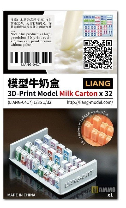 Liang 0417 3D-Print Model Milk Carton x 32 1/32 1/35 – immagine 2