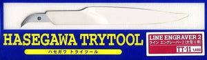 Hasegawa TT11 Model Engraver (Wide) Trytool Series