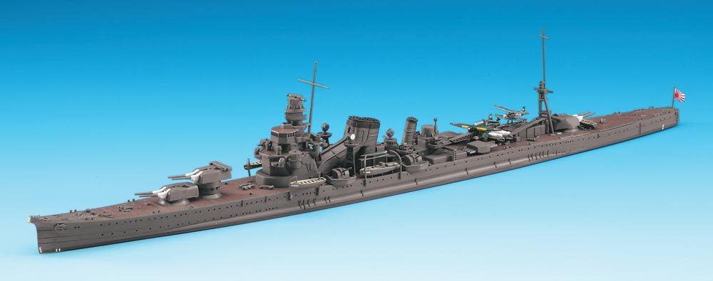 Hasegawa WL345 Japanese Navy Cruiser Furutaka 1/700 – immagine 2