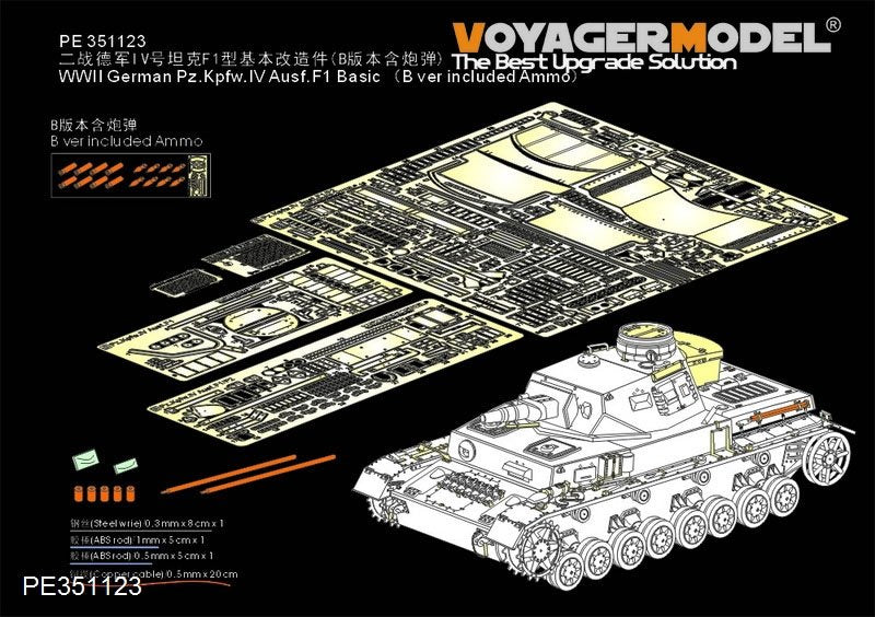Maquette Voyager PE351123A Char allemand Pz.Kpfw.IV Ausf.F1 Basic (version A sans munitions incluses) (pour TAMIYA 35374) 1/35
