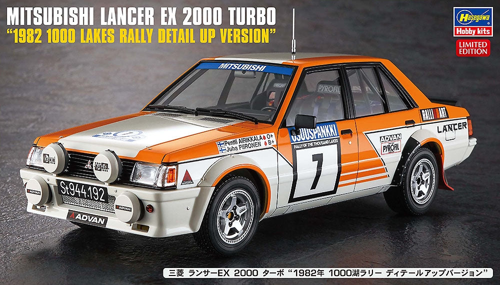 Hasegawa SP585 MITSUBISHI LANCER EX 2000 TURBO 1982 1000 LAKES RALLY DETAIL UP VERSION 1/24 – zdjęcie 2