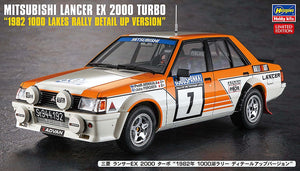 Hasegawa SP585 MITSUBISHI LANCER EX 2000 TURBO 1982 1000 LAKES RALLY DETAIL UP VERSION 1/24 – zdjęcie 2