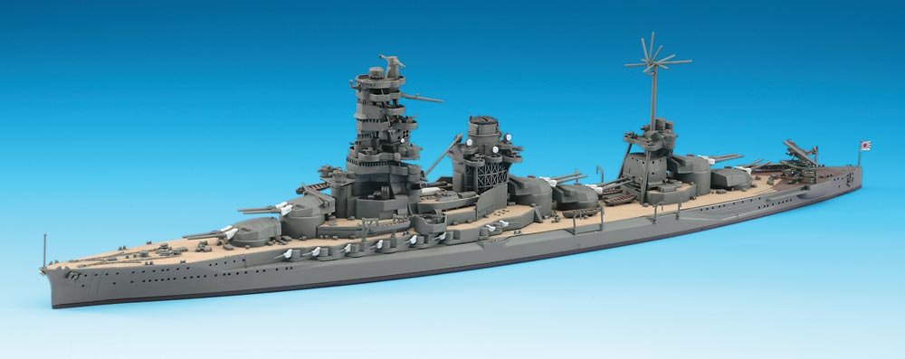 Hasegawa WL118 IJN Cuirassé Hyuga (1/700) – image 2