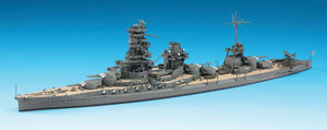 Hasegawa WL118 IJN Cuirassé Hyuga (1/700) – image 2