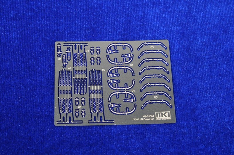 MK1 Design MS-35006 IJN Crane Set 1/350