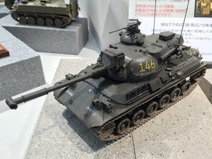 Fine Molds FM46 JGSDF MBT Type 61 Upgraded 1/35 – immagine 5