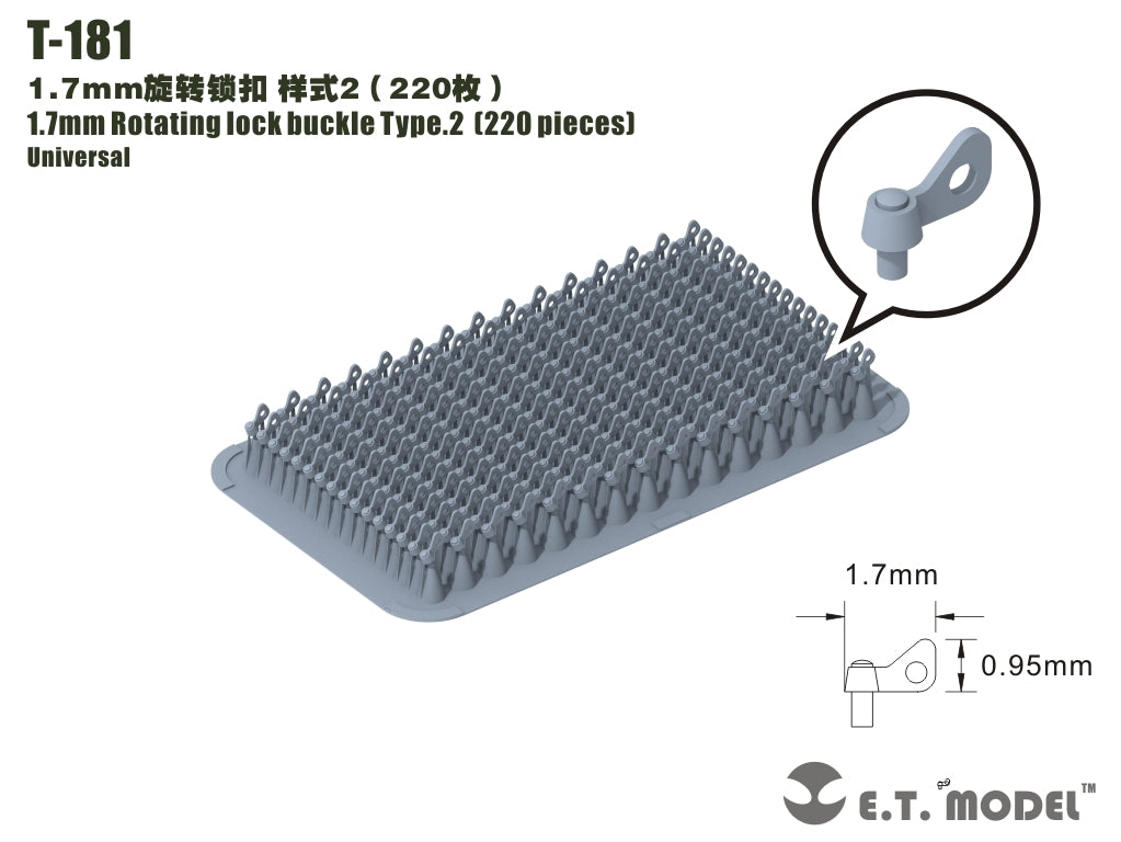 Boucle de verrouillage rotative ET modèle T-181 1,7 mm type 2 (220 pièces)