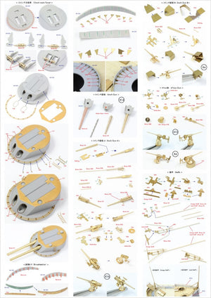 Pontos 23008F1 IJN MIKASA 1905 Detail Up Set 1/200 – immagine 17