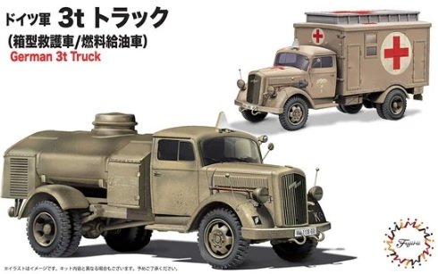 Fujimi 723075 Camion allemand 3 tonnes (Ambulance et citerne) (2 en 1) 1/72