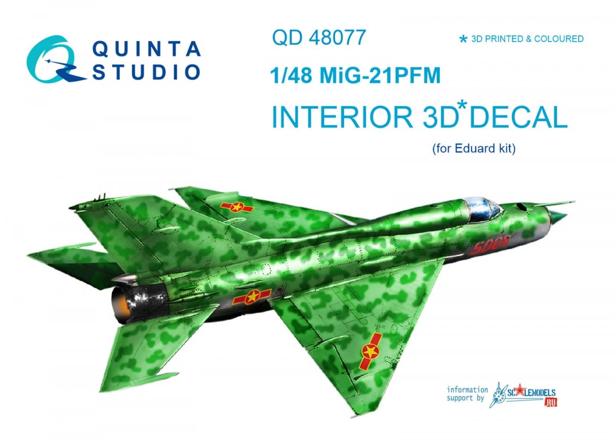 Intérieur imprimé en 3D et coloré sur papier décalcomanie Quinta Studio QD48077 MiG-21PFM (pour kit Eduard) 1/48